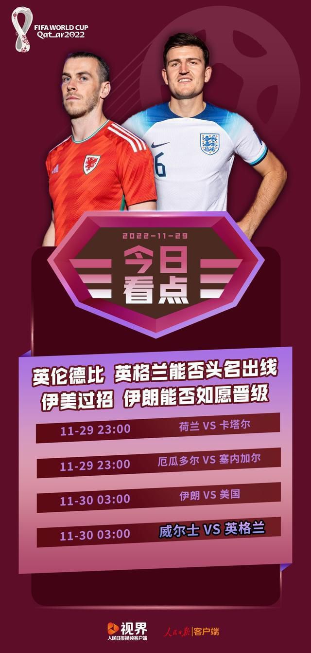 “苍狼”特警队在原始丛林中睁开年夜搜捕；一支神秘步队在丛林中前行。他们的方针仿佛都是“劫匪”许逸凡（林志颖 饰）和“受害人”何芊芊何芊芊（张娜拉 饰）。                                      　　特种兵身世的许逸凡让经历不丰的何芊芊第一次感触感染到全国竟有和本身男朋友萧冷（万思惟 饰）判然不同的汉子。凭着许逸凡特种兵的经验，他们终究降服艰巨险阻，走出了原始丛林，但却与“呆哥”（陈佳佳 饰）遭受而