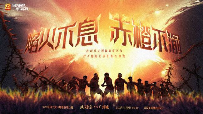 何英秀听到这话，整个人目瞪口呆，脱口道：若离，你……你打通冲脉了。